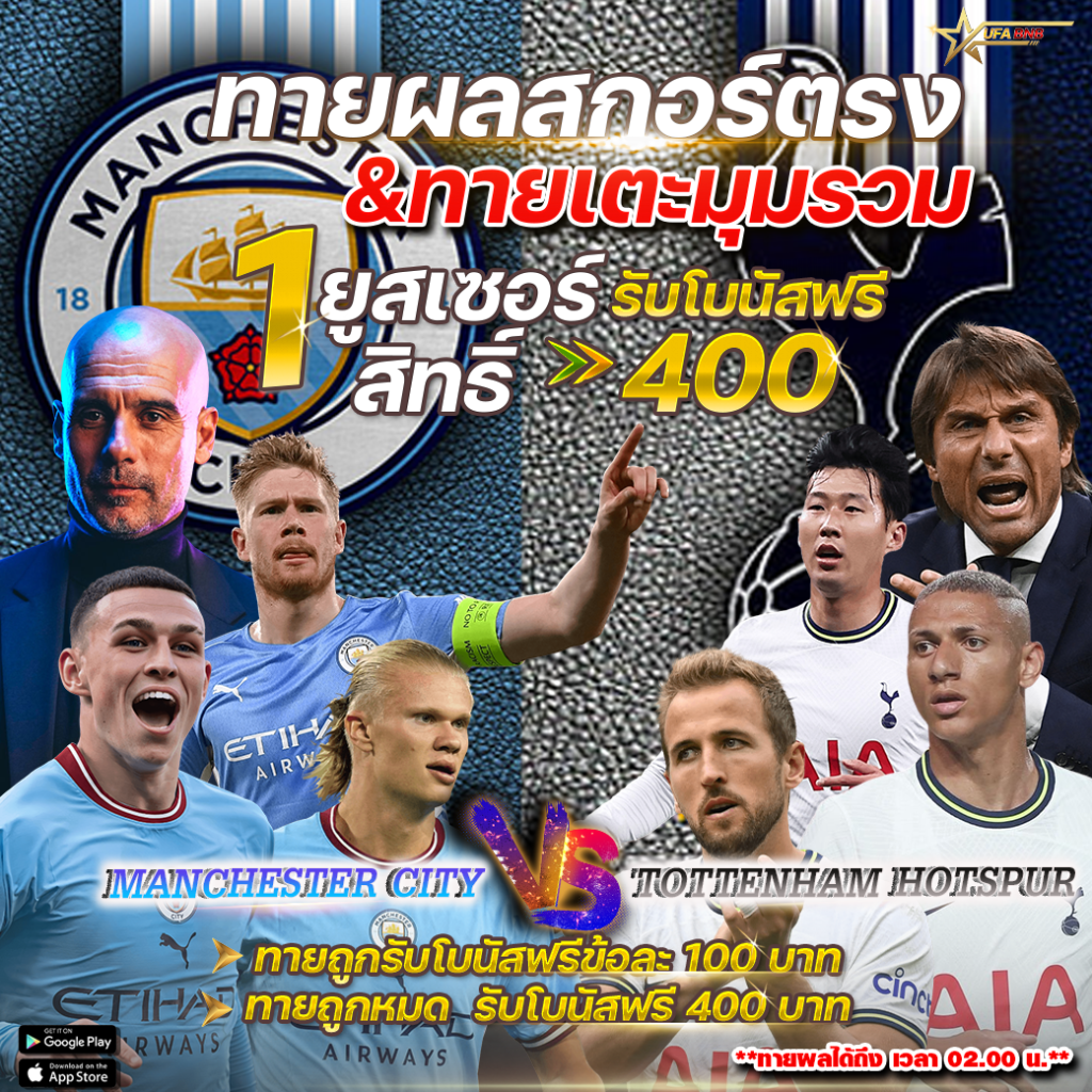 ปก19