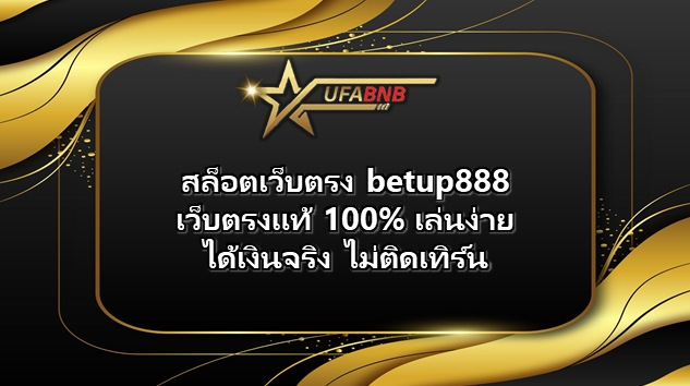 betup888