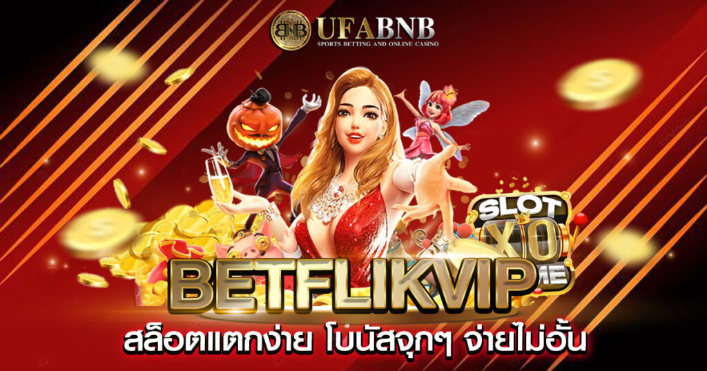 betflikvip