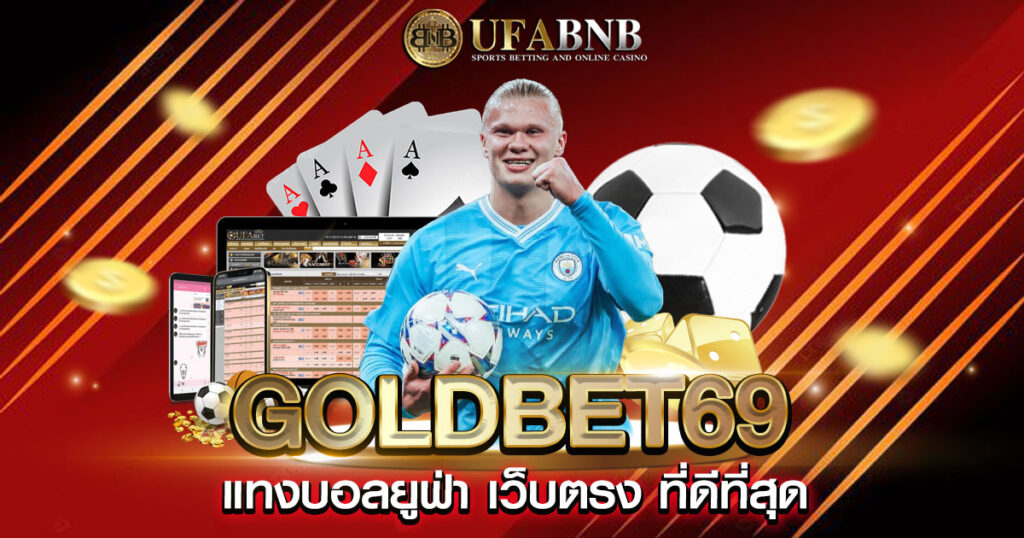 goldbet69