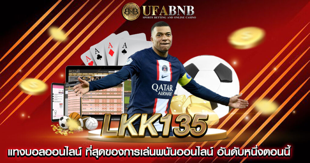 lkk135