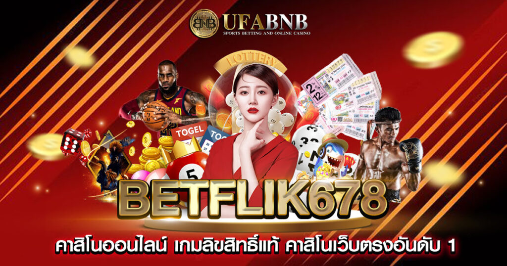 betflik678