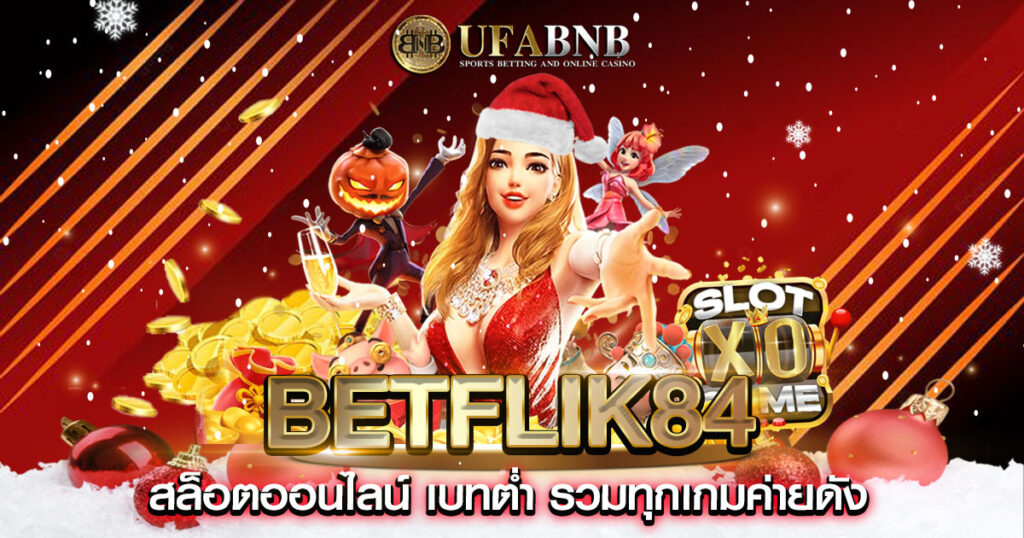 betflik84