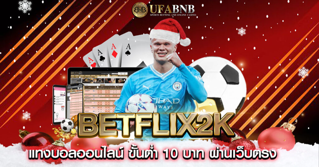 betflix2k