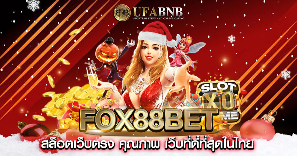 fox88bet