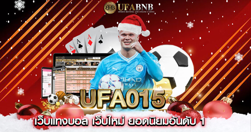 ufa015