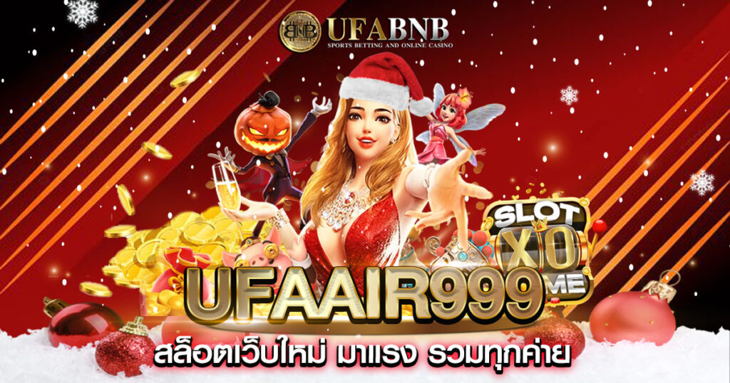 ufaair999