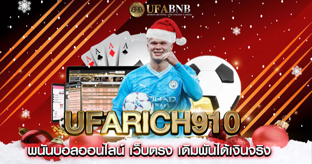 ufarich910