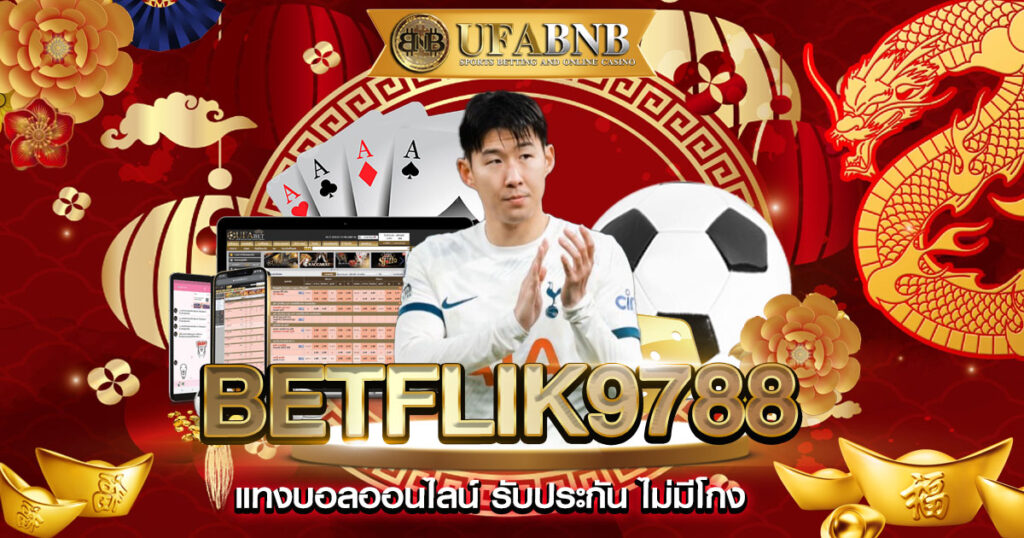 betflik9788