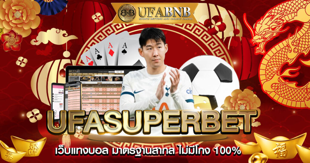 ufasuperbet