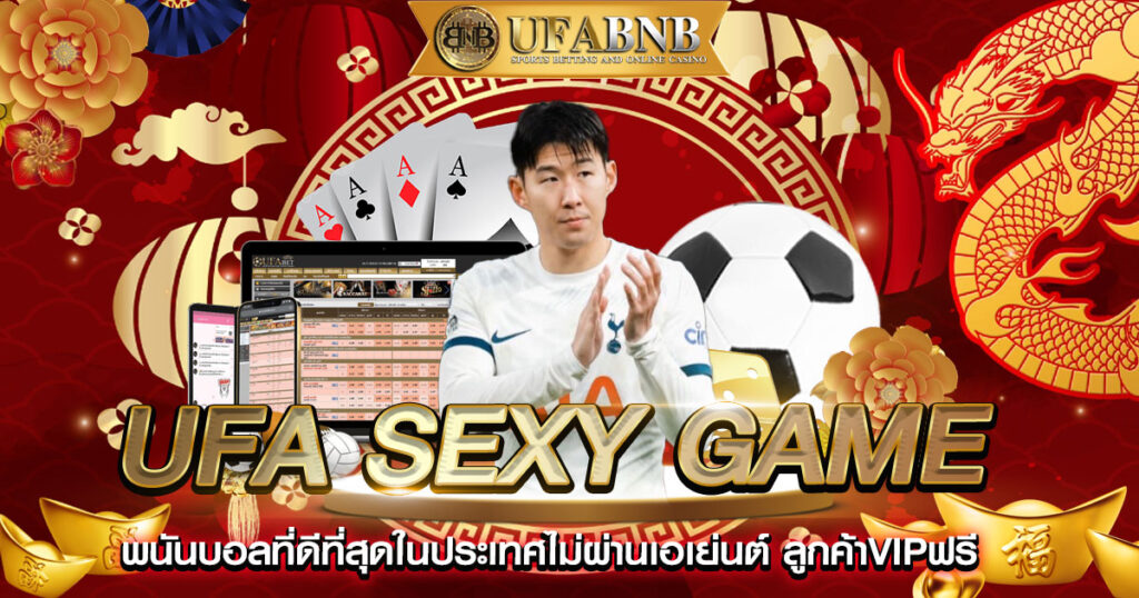 ufa sexy game