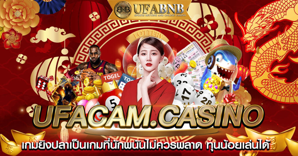 ufacam.casino