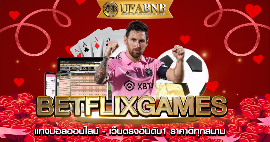 betflixgames