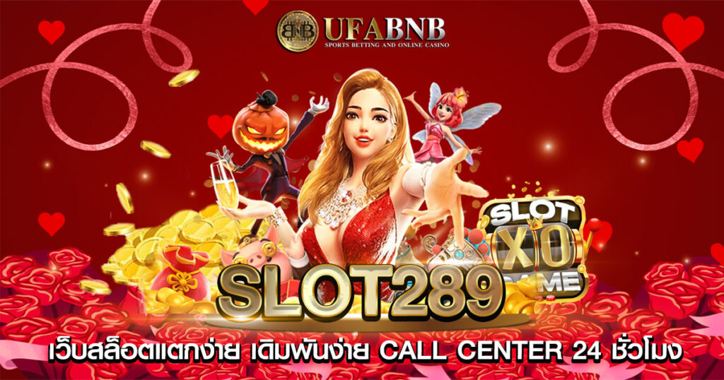 slot289