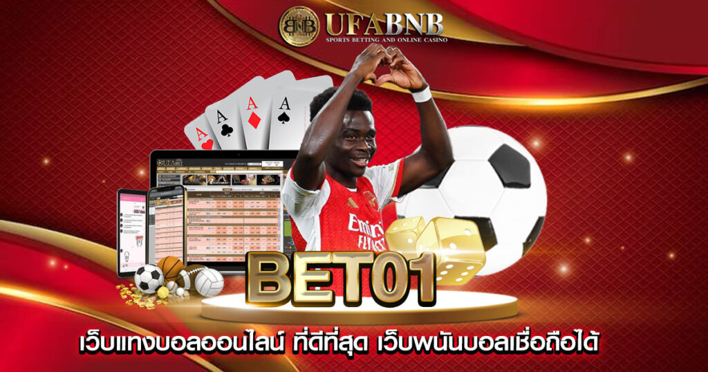 bet01