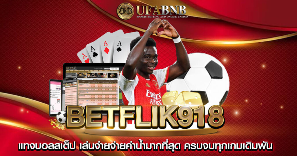 betflik918