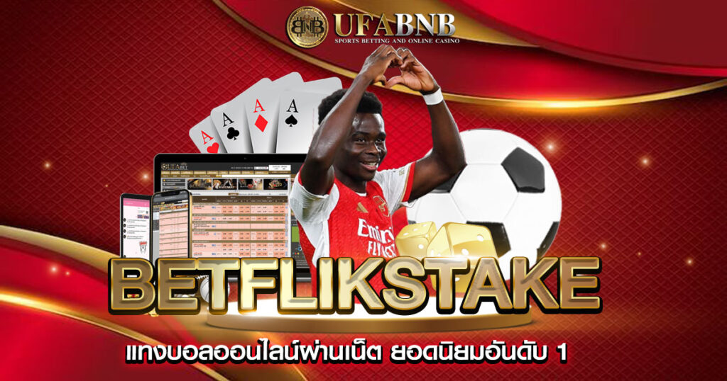 betflikstake