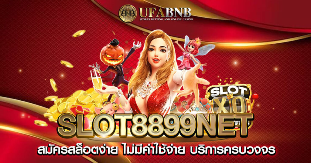 slot8899net