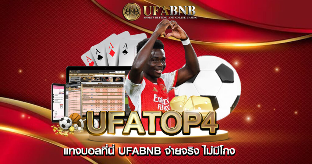 ufatop4