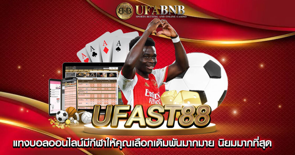 ufast88