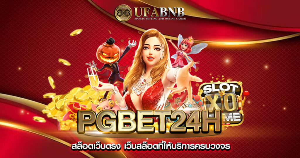 pgbet24h