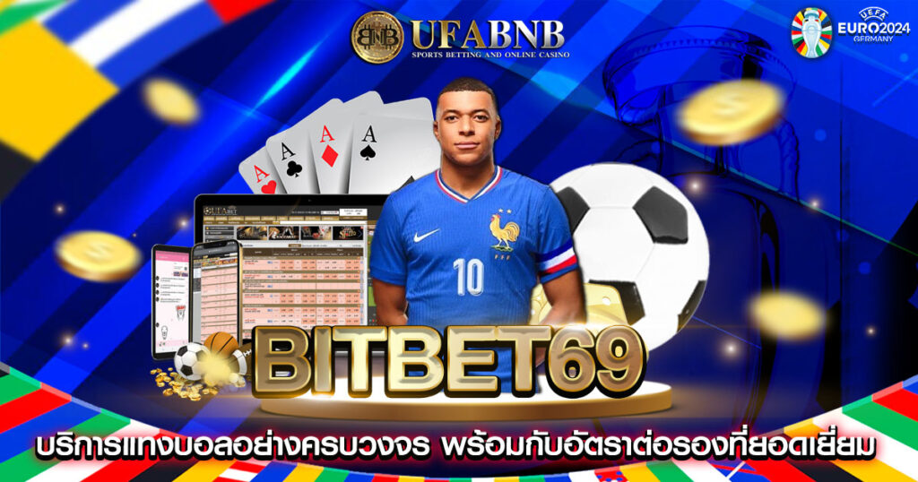 Bitbet69