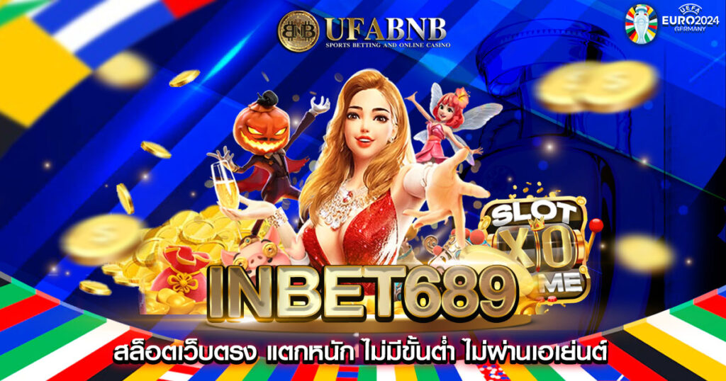 INBET689