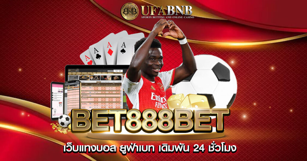 bet888bet