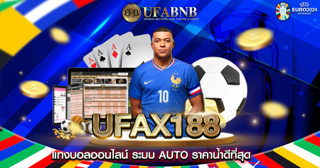 ufax188