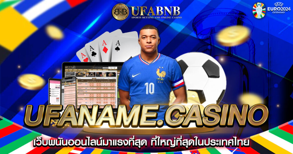 ufaname.casino