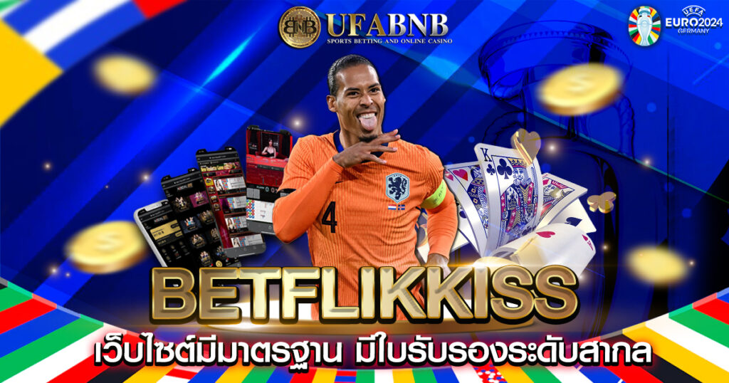 BETFLIKKISS