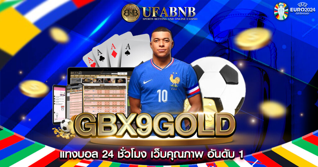 GBX9GOLD