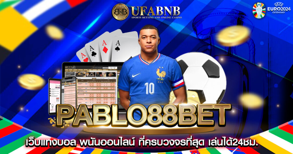 Pablo88bet