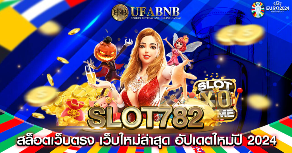 slot782