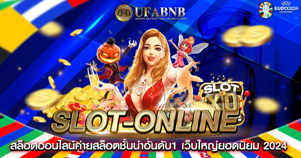 slot-online