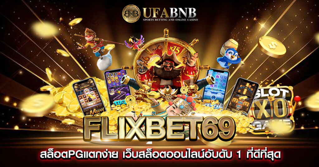 Flixbet69