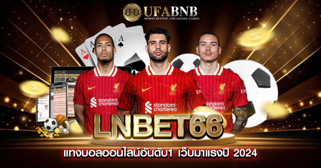 LNBET66