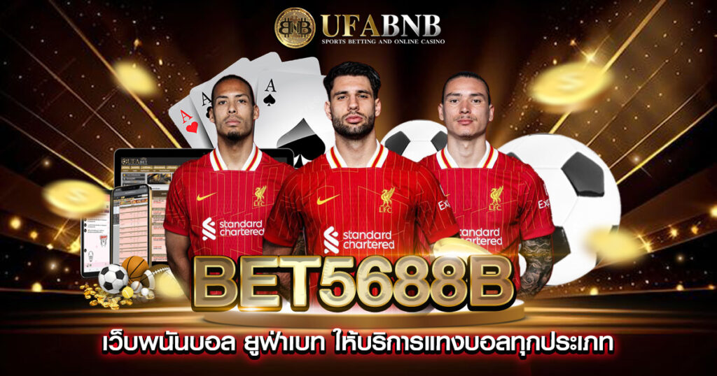 bet5688b