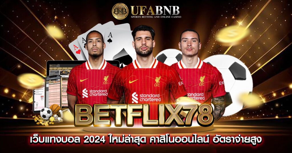 betflix78