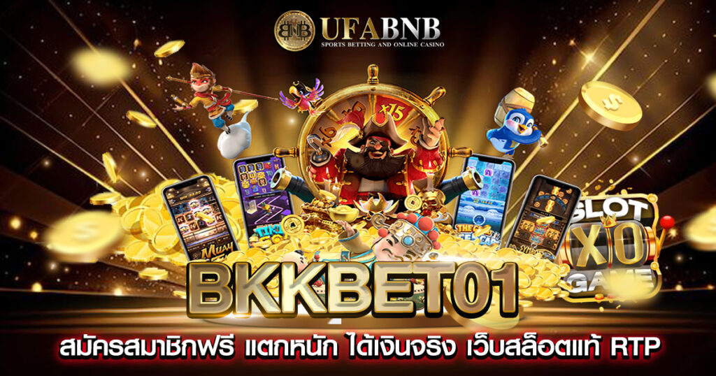 bkkbet01