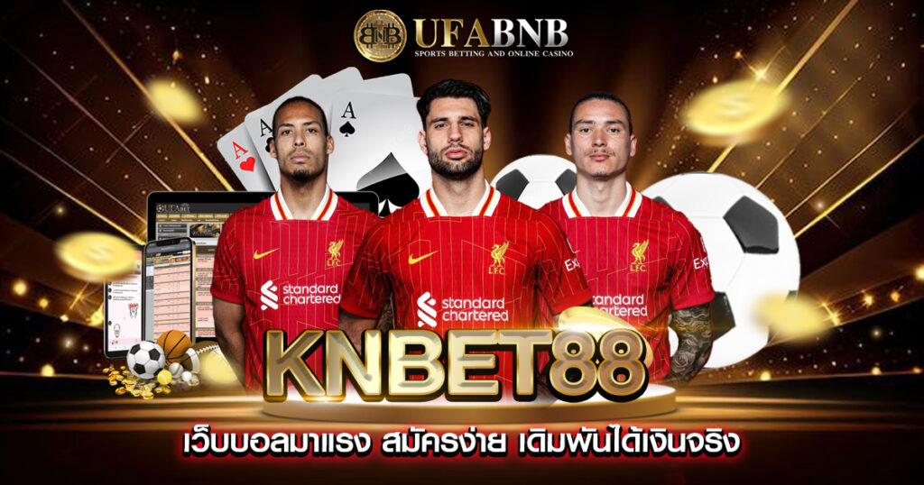 knbet88