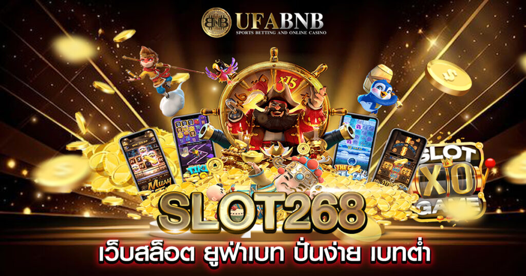 slot268