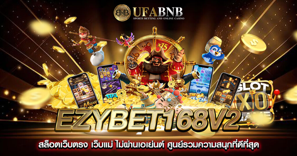 Ezybet168v2