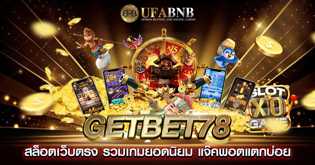 getbet78