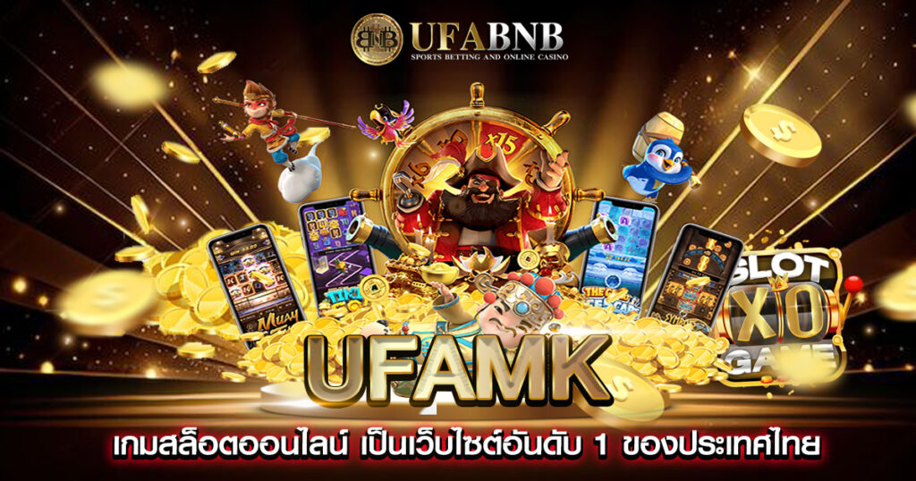 ufamk