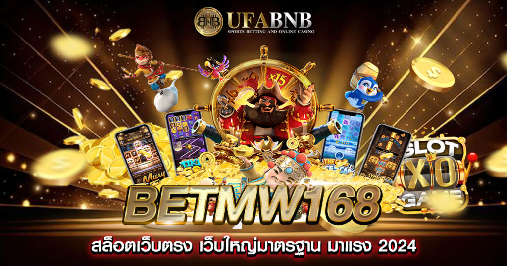 Betmw168