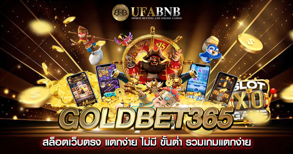 Goldbet365