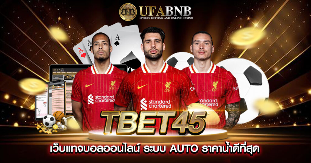 tbet45