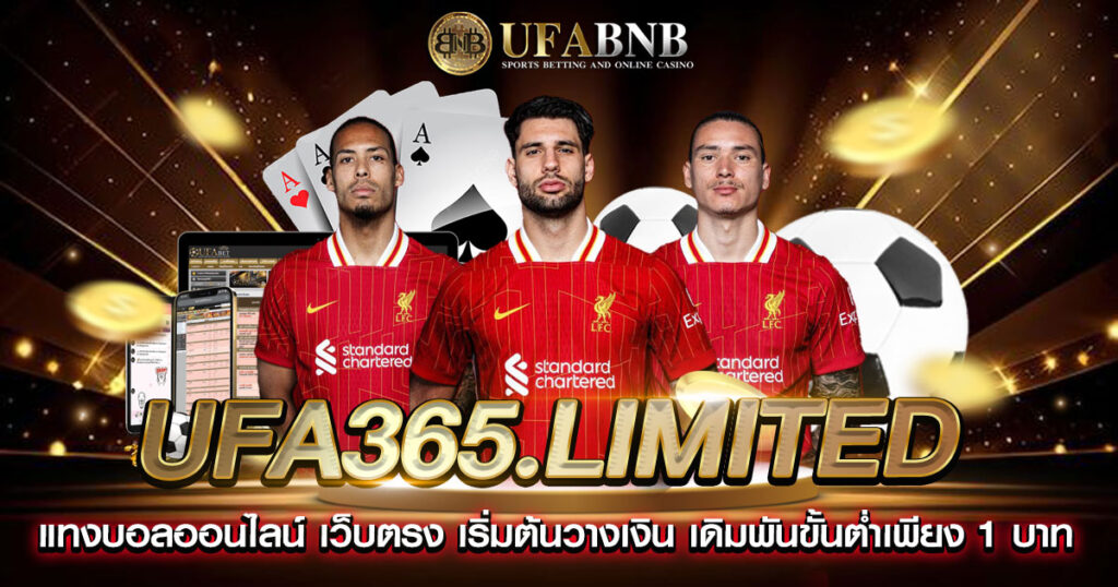 ufa365.limited