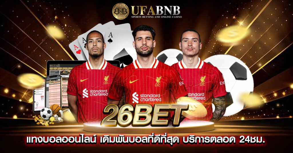 26bet